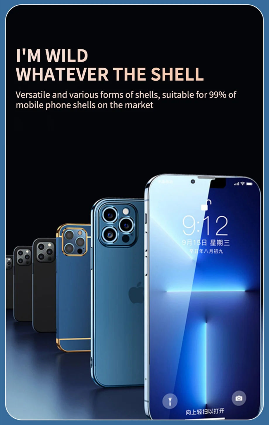 Anti-Spy Screen Protector for iPhone