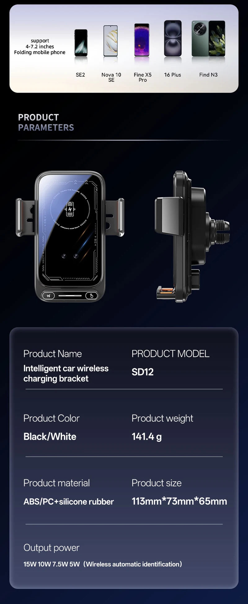 15W Wireless Car Charger Mount – Auto Clamp