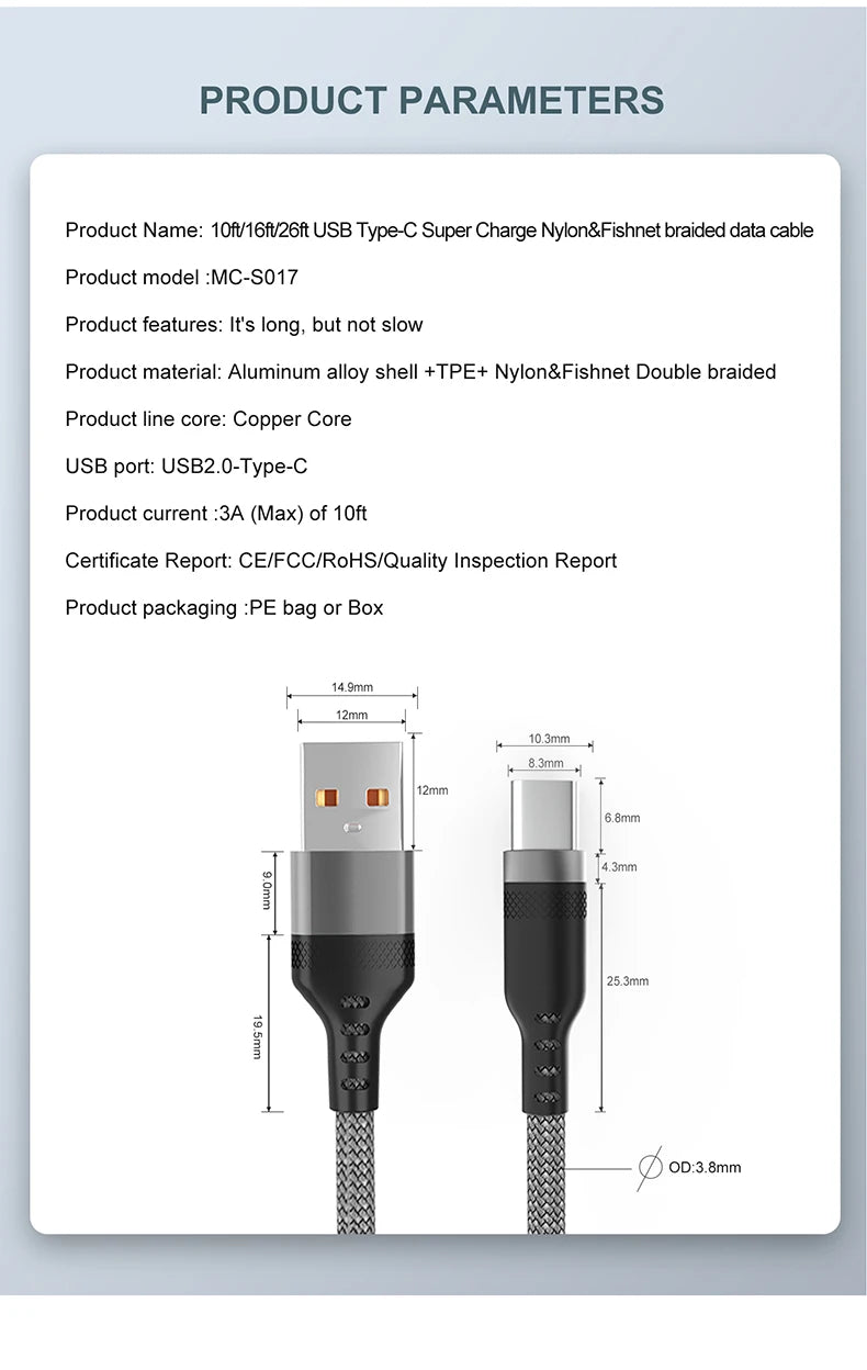 Super-Fast 6A USB-C Cable – 1m/2m/3m/5m/8m