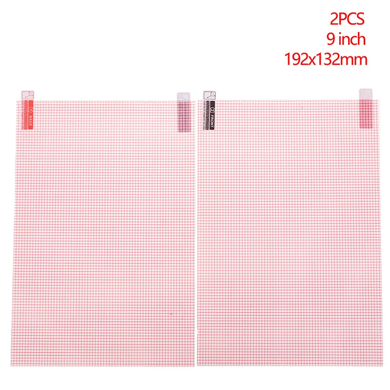 2-Pack Universal Screen Protector (5–12”)